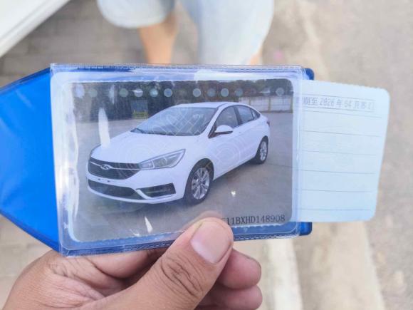 [苏州·皖L] 二手奇瑞艾瑞泽52017款 1.5L 手动领潮版