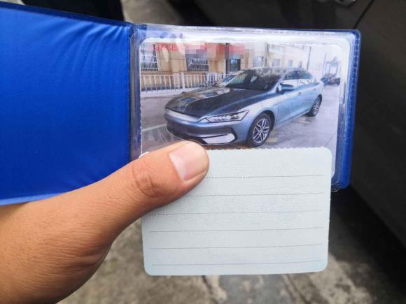 [义乌·浙G] 二手比亚迪秦PLUS2021款 EV 500KM 豪华型