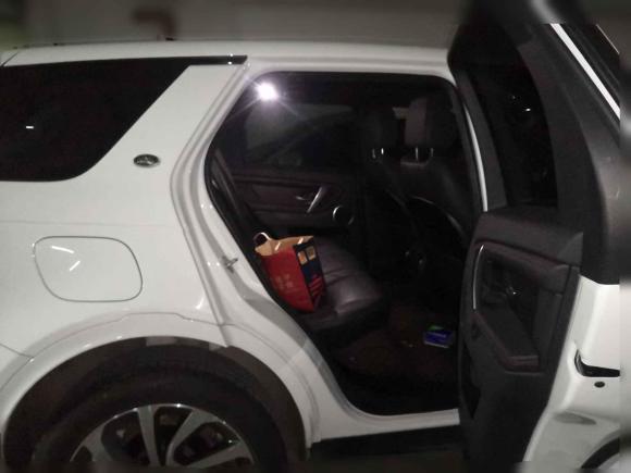 [成都·川S] 二手路虎发现运动版2020款 249PS R-Dynamic 性能版