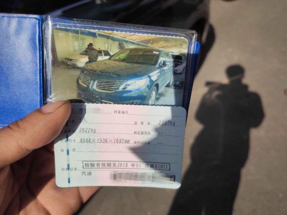 [宁波·浙B] 二手林肯林肯MKX2015款 2.0T 四驱尊雅版