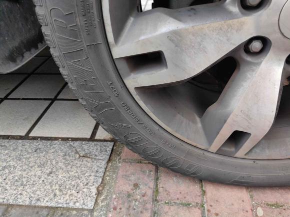 [上海·沪B] 二手福特撼路者2016款 2.0T 汽油自动四驱旗舰版