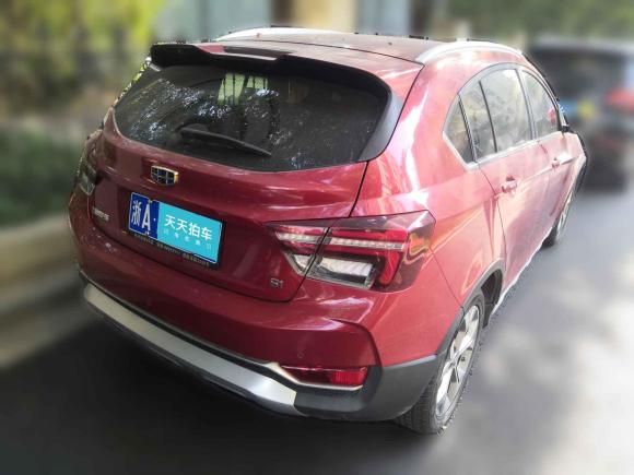 [杭州·浙A] 二手吉利汽车远景S12018款 1.4T CVT锋享型