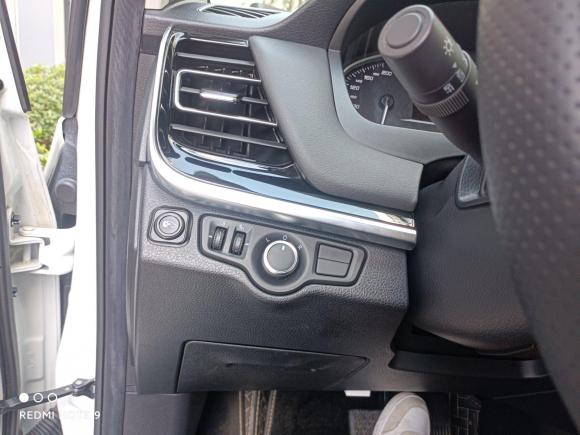 [武汉·粤A] 二手上汽大通MAXUS上汽大通MAXUS G202021款 PLUS 2.0T 汽油自动豪华版