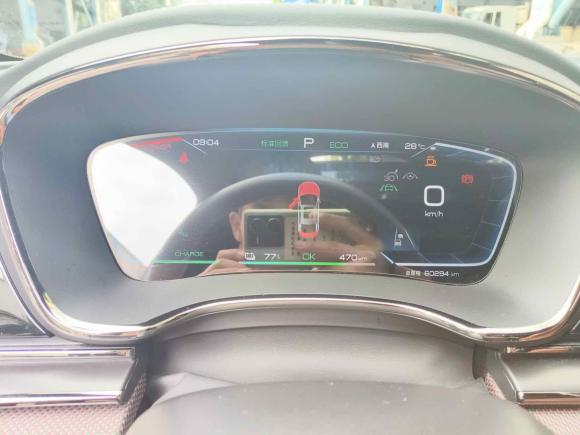 [佛山·粤E] 二手比亚迪汉2022款 EV 创世版 610KM四驱尊享型