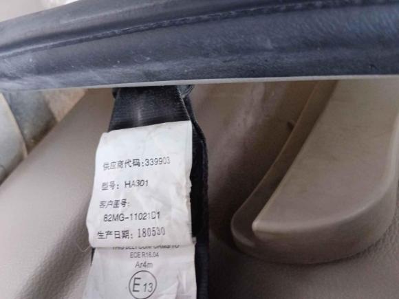 [苏州·苏E] 二手东风风行菱智2018款 M5L 1.6L 7座豪华型