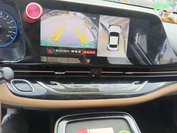 [深圳·粤B] 二手埃安AION S2020款 魅 580