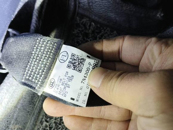 [无锡·苏B] 二手丰田雷凌2016款 1.6G CVT精英版