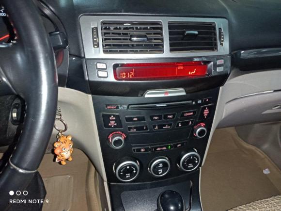 [武汉·鄂H] 二手奔腾奔腾B702010款 2.0L 自动豪华型