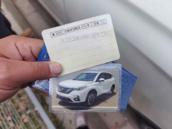 [深圳·粤S] 二手广汽传祺传祺GS42015款 200T 手动豪华版