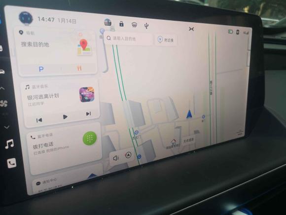 [上海·沪A] 二手小鹏小鹏P72022款 670N+