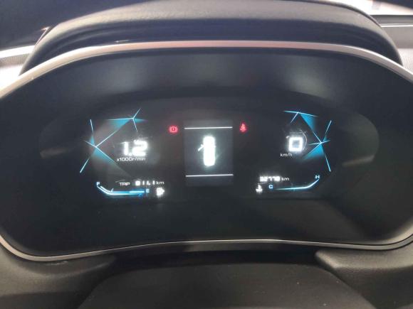 [西安·陕U] 二手宝骏宝骏5302021款 全球车周年纪念版 1.5T 手动豪华型 7座