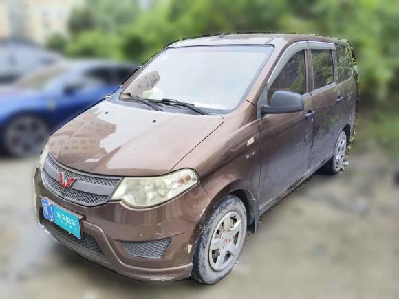 [广州·鄂J] 二手五菱汽车五菱宏光2015款 1.5L S 基本型国V