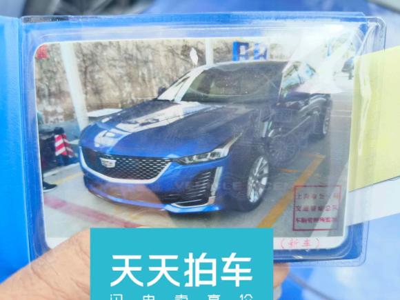 [上海·沪E] 二手凯迪拉克凯迪拉克CT52020款 28T 时尚型