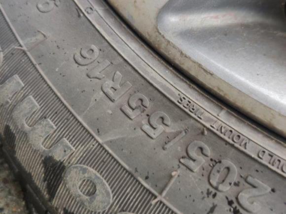 [上海·豫Q] 二手江淮瑞风S32016款 1.5L CVT豪华智能尊享版