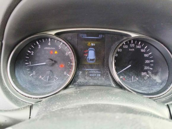 [宁波·豫A] 二手日产奇骏2014款 2.0L CVT舒适版 2WD