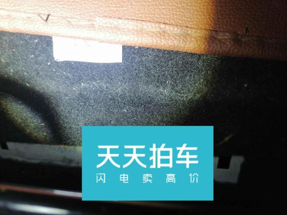 [上海·沪A] 二手比亚迪秦Pro新能源2018款 DM 1.5TI 自动智联锐动型