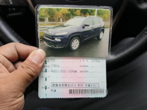 [宁波·浙B] 二手Jeep自由光2017款 2.4L 领先版