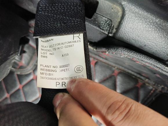 [苏州·苏U] 二手日产逍客2016款 2.0L CVT精英版