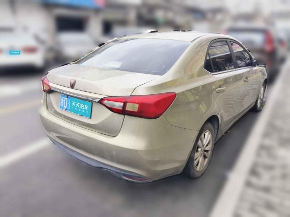 [温州·浙D] 二手荣威荣威3602015款 1.5L 自动豪华版