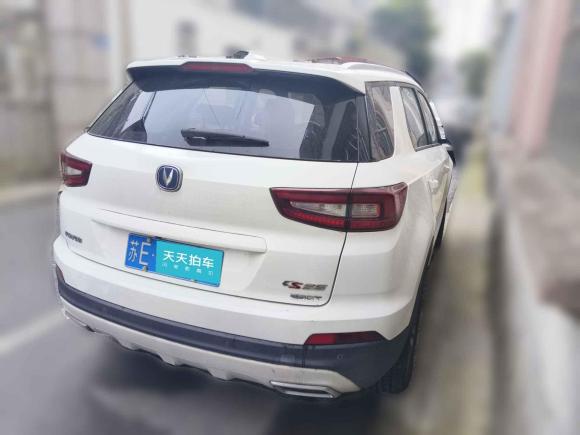 [苏州·苏E] 二手长安长安CS552017款 1.5T 自动炫色型