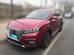 [北京·京N]荣威&nbsp;&nbsp;荣威RX5新能源&nbsp;&nbsp;2017款ERX5EV400电动互联网至尊版