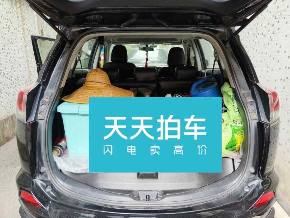 [宁波·浙B] 二手丰田RAV4荣放2016款 2.0L CVT两驱风尚版 国V
