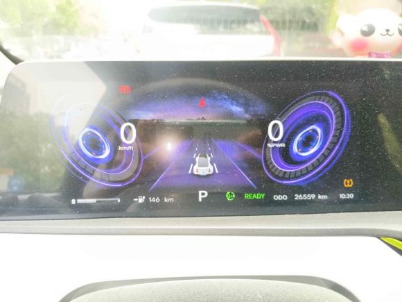 [宁波·浙B] 二手长安长安奔奔E-Star2020款 心悦版 磷酸铁锂（31.18kWh）