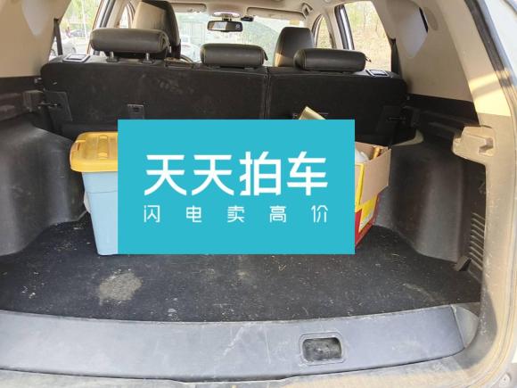 [济南·鲁A] 二手比亚迪宋新能源2017款 宋DM 1.5TID 全时四驱尊贵型