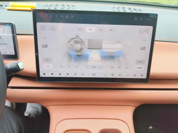 [上海·浙A] 二手零跑汽车零跑C162024款 增程 200尊享版