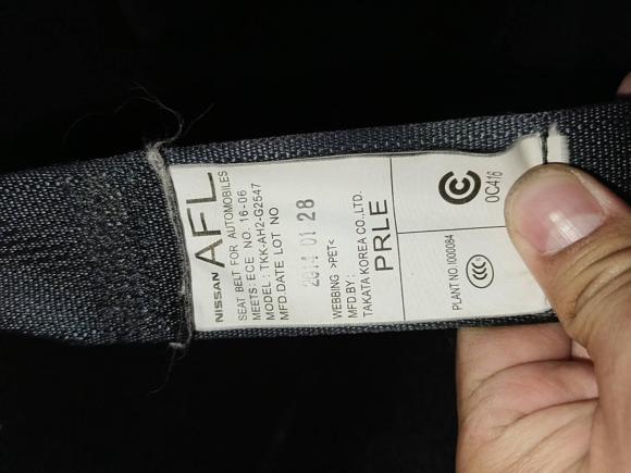 [温州·浙C] 二手英菲尼迪英菲尼迪Q502014款 3.7L 舒适版