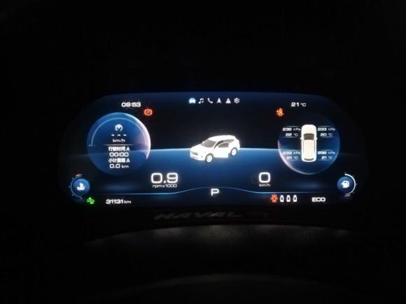 [佛山·粤Y] 二手哈弗哈弗F72020款 2.0T 四驱i悦