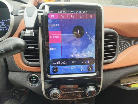 [武汉·鄂A] 二手奇瑞新能源小蚂蚁2018款 300 4座智享版