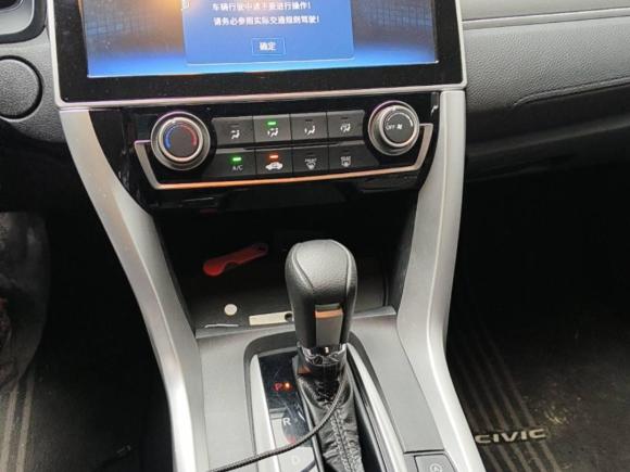 [深圳·桂A] 二手本田思域2016款 180TURBO CVT舒适版