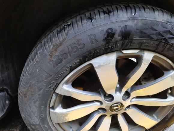 [上海·晋F] 二手纳智捷大7 SUV2015款 2.2T 两驱智尊型