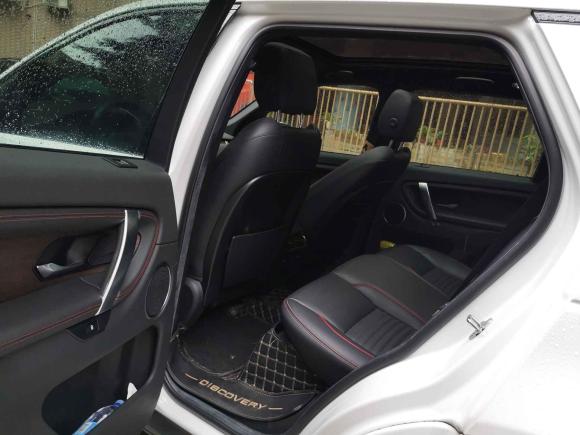 [广州·粤A] 二手路虎发现运动版2020款 249PS R-Dynamic 性能版