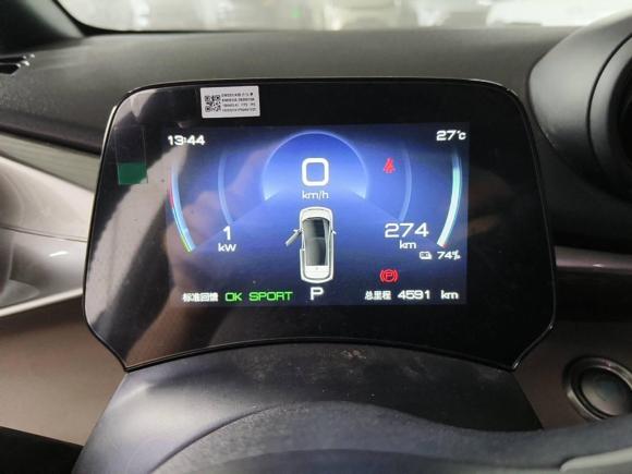 [南通·苏F] 二手比亚迪海豚2023款 420km 时尚版