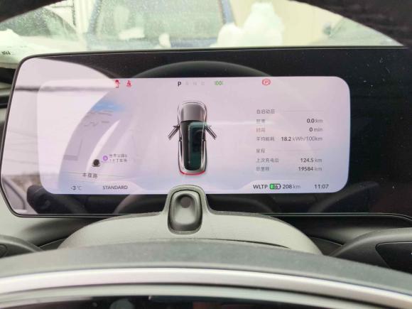 [北京·京A] 二手小鹏小鹏P72020款 670N