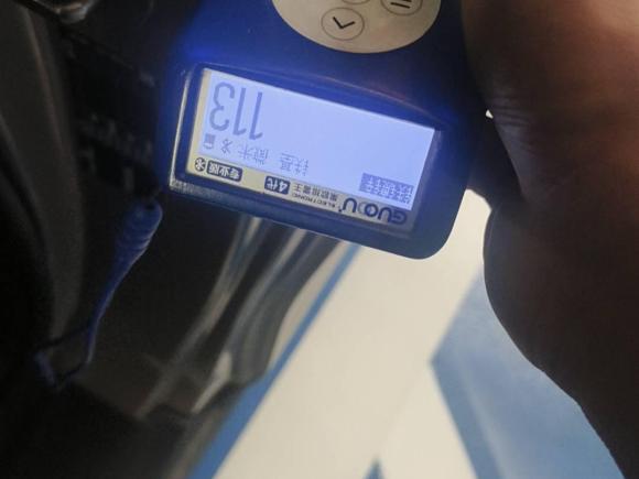 [深圳·粤B] 二手MINIMINI2023款 改款 1.5T COOPER 艺术家