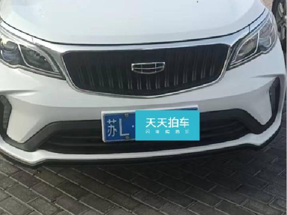 吉利汽车远景X32021款 PRO 1.5L CVT尊贵型「南京二手车」「天天拍车」