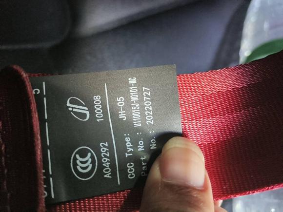 [佛山·粤E] 二手东风风神奕炫2021款 230T 自动追影版