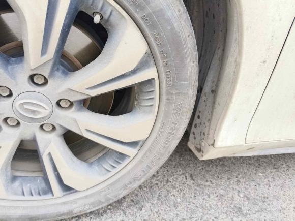 [嘉兴·浙F] 二手埃安AION S2020款 魅 580