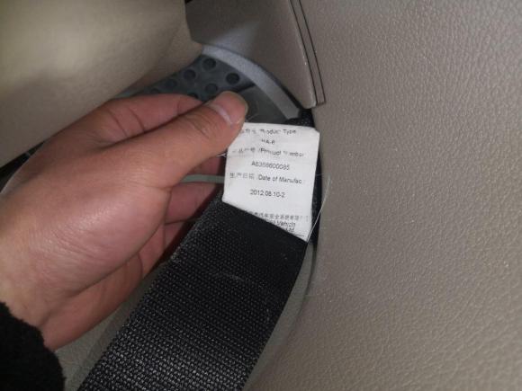 [西安·陕A] 二手奔驰唯雅诺2012款 2.5L 领航版