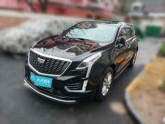[上海·沪B] 凯迪拉克凯迪拉克XT52020款 28T 豪华型
