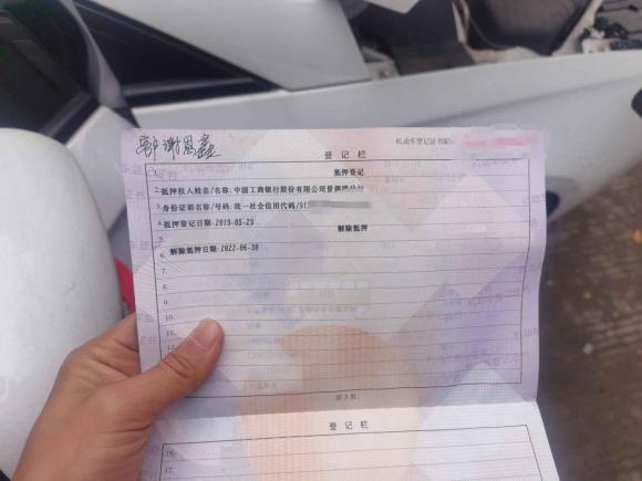 [义乌·赣H] 二手别克威朗2019款 三厢 20T 双离合领先型