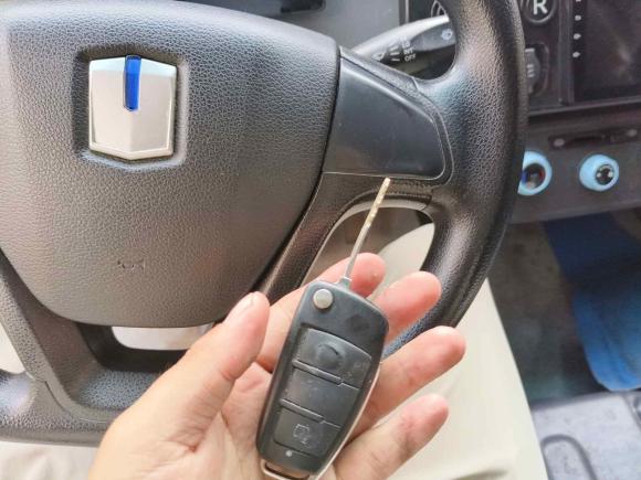 [合肥·皖A] 二手远程远程星享V2022款 星享V6E长轴宁德41.86kWh