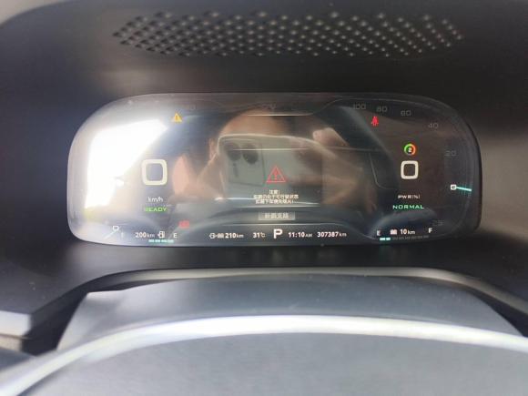 [上海·沪A] 二手荣威荣威i6新能源2017款 45T 混动互联智享版