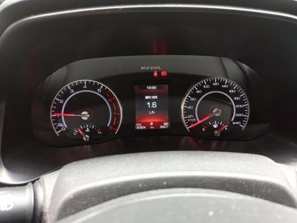 [苏州·苏U] 二手哈弗哈弗F52020款 1.5T DCT i型