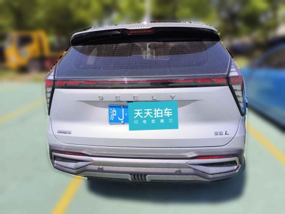 [上海·沪J] 二手吉利汽车博越L2023款 2.0TD DCT旗舰型