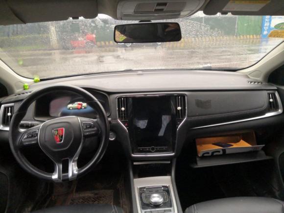 [南京·浙A] 二手荣威荣威i6新能源2017款 45T 混动互联智享版