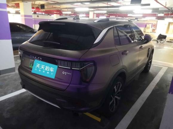 [上海·沪A] 二手领克领克01新能源2018款 1.5T PHEV 劲Pro 国V